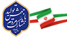 slogan-1.png